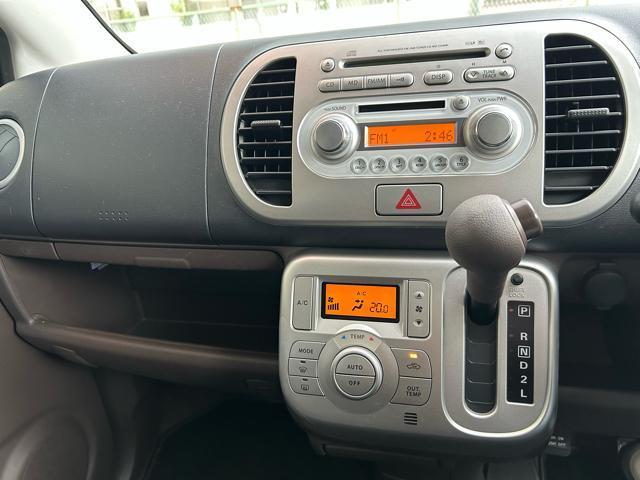 H19スズキ! MRワゴン 距離薄!車検長ー!wit XS 買い物!通勤!通学足にー! < 自動車/バイク H19スズキ! MRワゴン 距離薄!車検長ー!wit XS 買い物!通勤!通学足にー! < 自動車/バイク