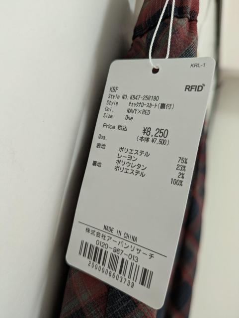 P[r[GtԁXJ[gߗށKBF180`