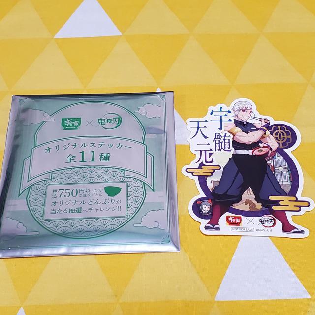 Vi*Sł̐n**e*XebJ[*FV*_CJbg*R{*IWi   Aj/R~bN/LN^[ 