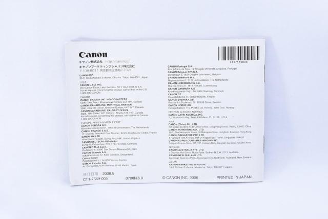 Canon EF16-35mm f/2.8L II USM 戵  Ɠd/AV 