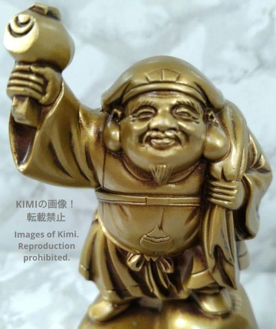 单V Daikokuten 9.7cm 3.8inch VL[S[h J^_ t qcG_ ^ Ô  u  CeA/Ct 