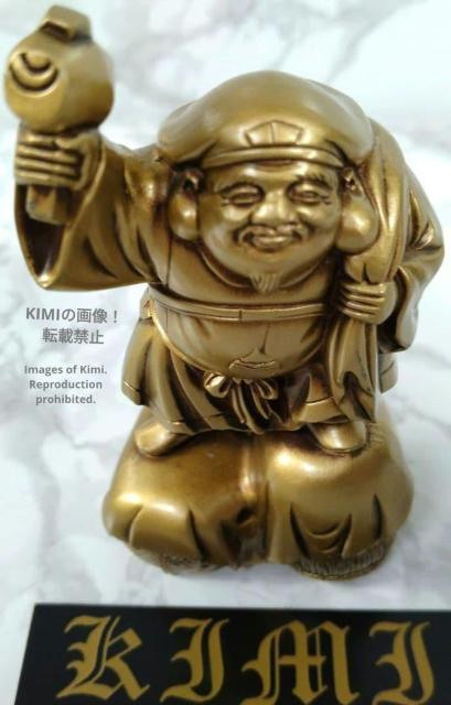 单V Daikokuten 9.7cm 3.8inch VL[S[h J^_ t qcG_ ^ Ô  u  CeA/Ct 