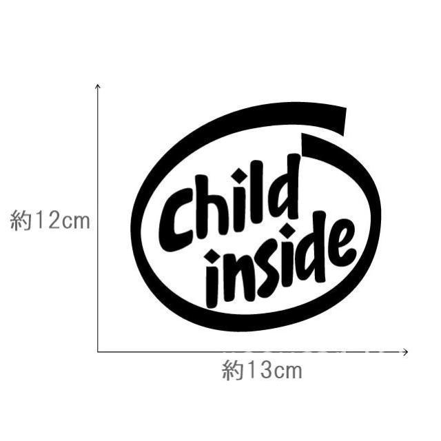 child inside カーステッカー シルバー Baby in Car 車用ステッカー シール Baby on Board < 自動車/バイク child inside カーステッカー シルバー Baby in Car 車用ステッカー シール Baby on Board < 自動車/バイク