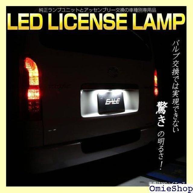 200n nCG[X LED CZXv io bB 30nRAV4 30n@K[h 10nnA[ 805  /oCN