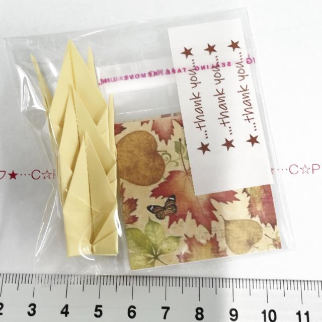 18*OPP3set@䎆@5   CeA/Ct 