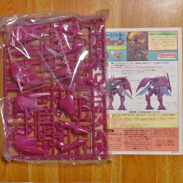 ◇ボチューン 1/72プラモデル(聖戦士ダンバイン) < アニメ/コミック/キャラクター ◇ボチューン 1/72プラモデル(聖戦士ダンバイン) < アニメ/コミック/キャラクターの