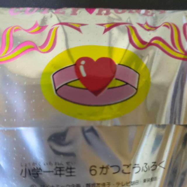 キューティハニー付録ティッシュ < アニメ/コミック/キャラクター キューティハニー付録ティッシュ < アニメ/コミック/キャラクターの