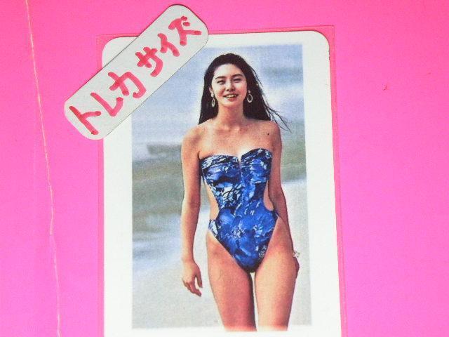 ������ �؁X�q�i�܂��� �ȂȂ��j�`���[�~���O���Z�N�V�[�V���b�g�@A�S�T�C�Y�Q���{A�T�T�C�Y�{�g���J�T�C�Y�{���@�N���A�|�P�b�g���� �� �^�����g�O�b�Y�� 