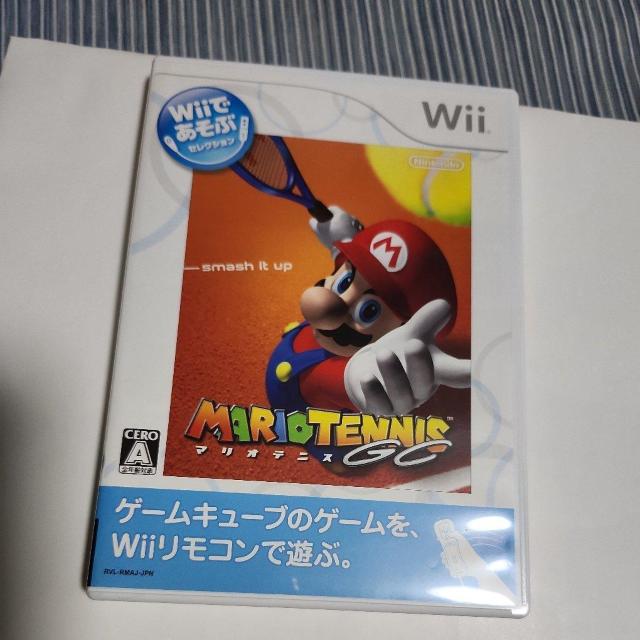 Wii �� �V��  �� �Q�[���{��/�\�t�g�� 