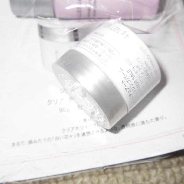 ���J����JILLSTUART���t���[���X�W�F���Z�����v���C�}�[���C���~�l�C�e�B���O�W�F���Z�����v���C�}�[���N���A�N�����W���O�o�[�� �� �u�����h�� 