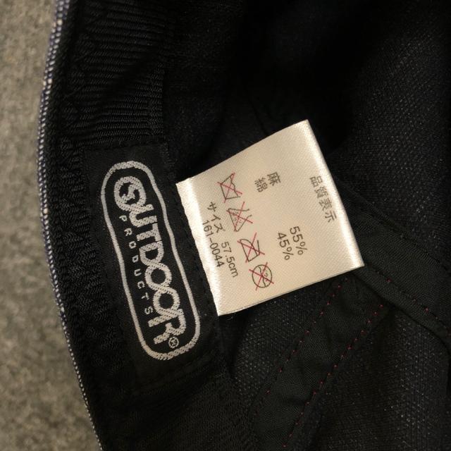 ���� OUTDOOR PRODUCTS ���[�N�L���b�v �X�q �� �u�����h�� 