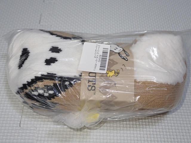 スヌーピー ボア付ニット ルームシューズ 2 サイズ 23-25cm < アニメ/コミック/キャラクター スヌーピー ボア付ニット ルームシューズ 2 サイズ 23-25cm < アニメ/コミック/キャラクターの