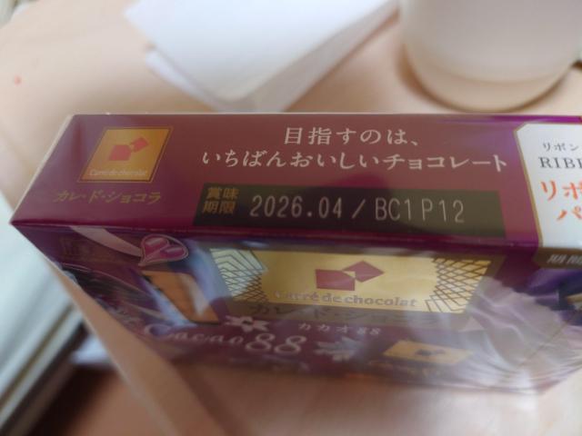 �`���R88 �� �O����/�h�����N�� 