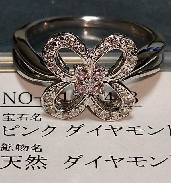 �󏭐΁��V�R�s���N�_�C�������h�����O��k18wg  �� �����A�N�Z�T���[/���v�� 