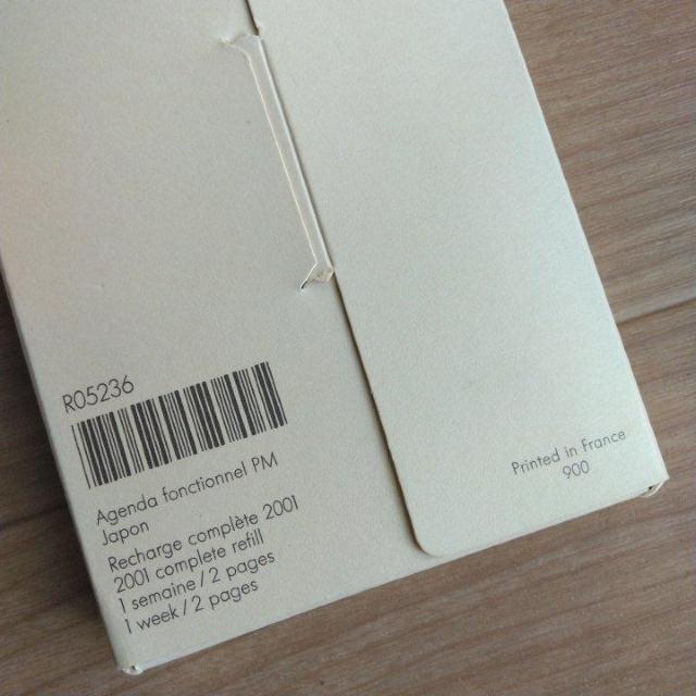 手帳 LOUIS VUITTON < ブランド 手帳 LOUIS VUITTON < ブランドの