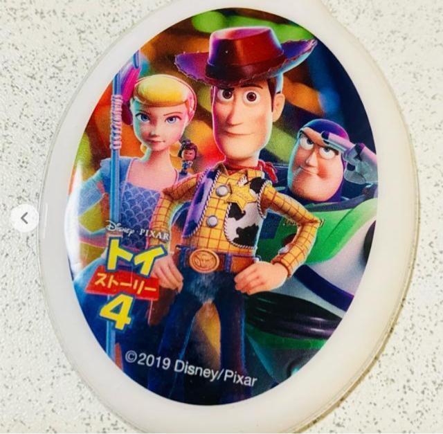 ����85�~���g�C�X�g�[���[4��AEON MALL �C�I�����[�� �L�[�z���_�[���f�B�Y�j�[ �s�N�T�[ �񔄕i �� �A�j��/�R�~�b�N/�L�����N�^�[�� 