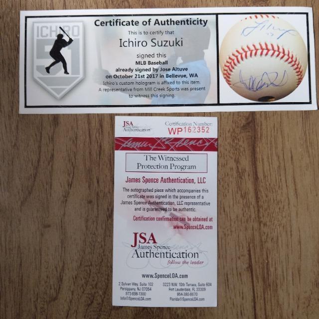 �C�`���[���z�Z�E�A���g�D�[�x�v�T�C���{�[���@�ؖ����t���ł� �� ���W���[/�X�|�[�c�� 