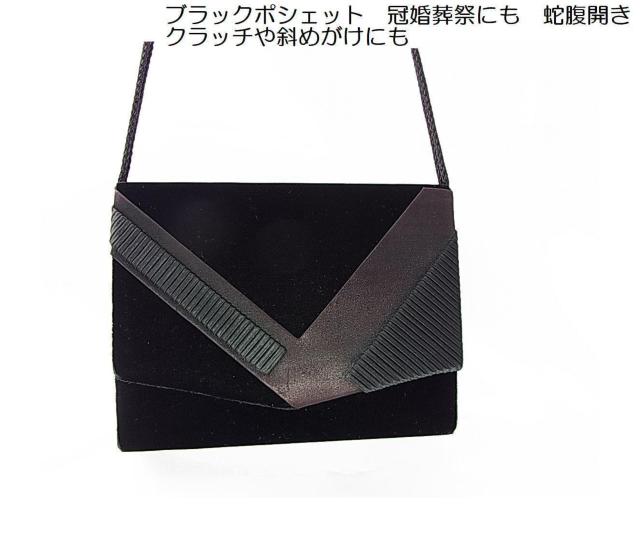 500�~�X�^���u���b�N�|�V�F�b�g�@�������Ղɂ��@�֕��J�� �N���b�`��΂߂����ɂ�  �� �����t�@�b�V������ 