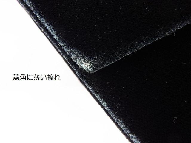 500�~�X�^���u���b�N�|�V�F�b�g�@�������Ղɂ��@�֕��J�� �N���b�`��΂߂����ɂ� �� �����t�@�b�V������ 