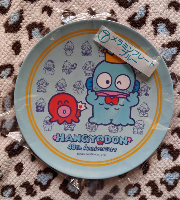 �n���M���h�����肭��(�����~���v���[�g�E�u���[)  �� �A�j��/�R�~�b�N/�L�����N�^�[�� 