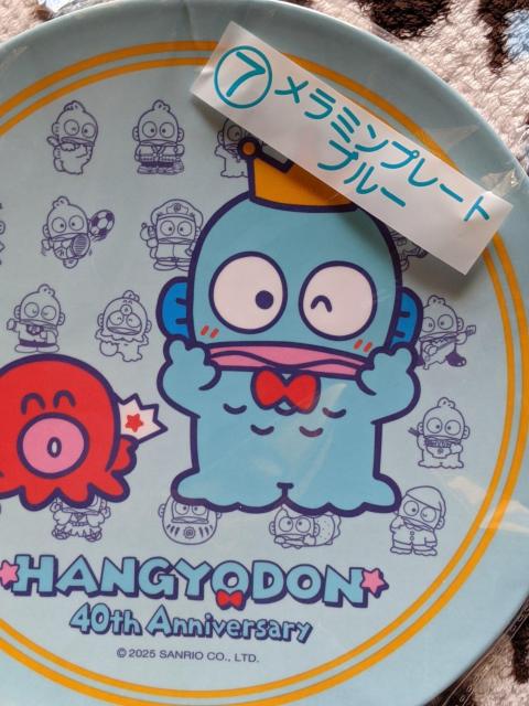 �n���M���h�����肭��(�����~���v���[�g�E�u���[) �� �A�j��/�R�~�b�N/�L�����N�^�[�� 