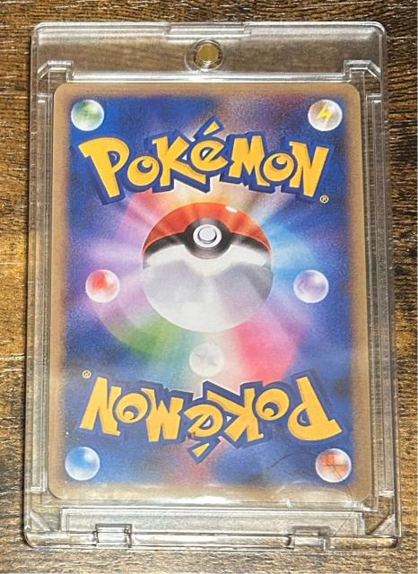ポケモンカード ピカチュウV 25th ANNIVERSARY GOLDEN BOX プロモカード 観賞用 < トレーディングカード ポケモンカード ピカチュウV 25th ANNIVERSARY GOLDEN BOX プロモカード 観賞用 < トレーディングカードの