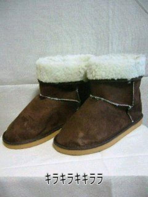 《New》LAセレブ★Away・ショート*ムートンブーツ<ブラウンLL> < 女性ファッション 《New》LAセレブ★Away・ショート*ムートンブーツ<ブラウンLL> < 女性ファッションの