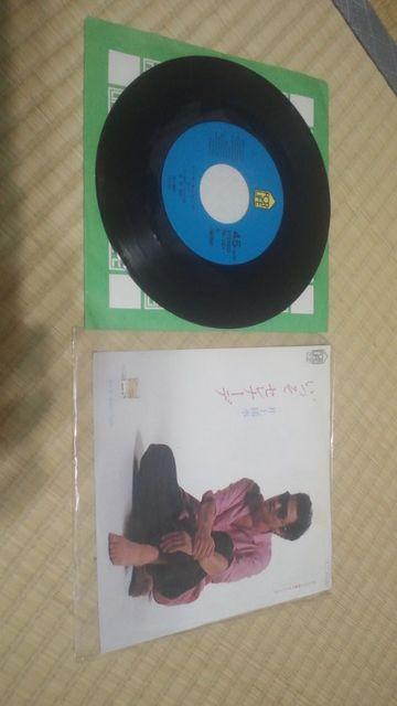 井上陽水 レコード < CD/DVD/ビデオ 井上陽水 レコード < CD/DVD/ビデオの