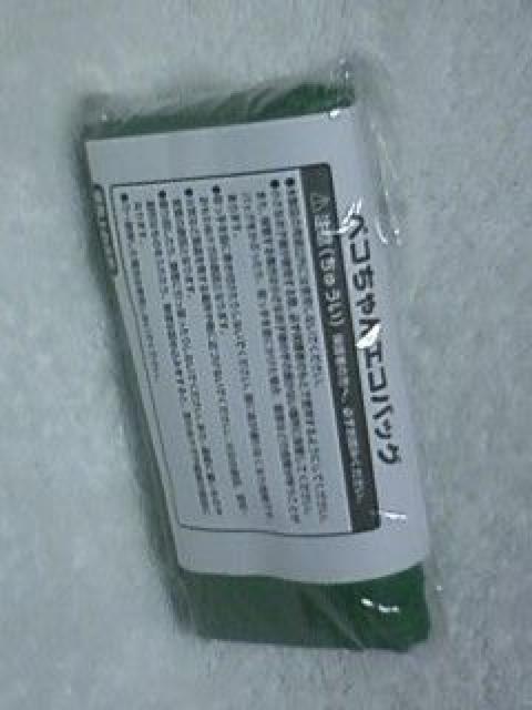 yR񁙃GRobOO[Vigp   Aj/R~bN/LN^[ 