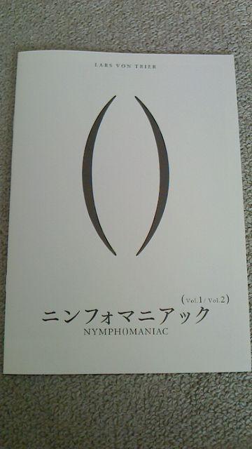 @jtH}jAbN ptbg  [XtHgA[ē }T[}   zr[ 