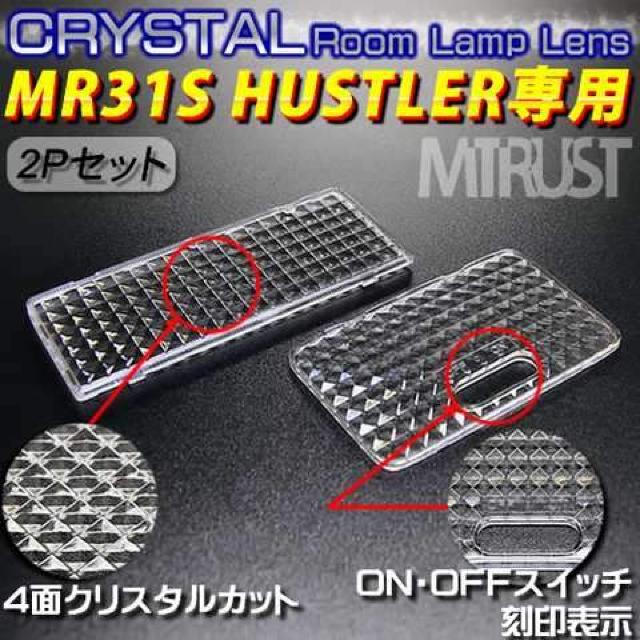 MR31S nX[p [vpNX^YZbg2PyLED  /oCN