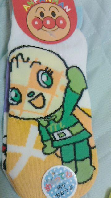 めくると柄が違うメロンパンナちゃん靴下23〜25p < 女性ファッション  めくると柄が違うメロンパンナちゃん靴下23〜25p  < 女性ファッションの