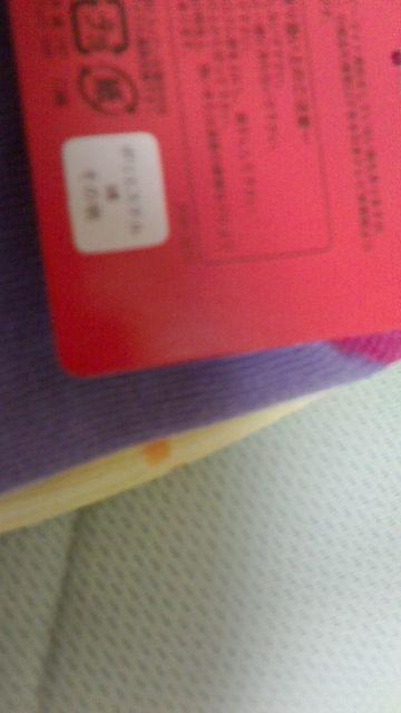 めくると柄が違うメロンパンナちゃん靴下23〜25p < 女性ファッション  めくると柄が違うメロンパンナちゃん靴下23〜25p < 女性ファッションの