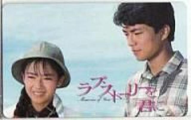 MdI㓡vqgIeJbyFuXg[[N   ^gObY 