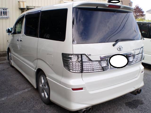 ō{bNXAt@[hlC̃p[Ԍ^  /oCN