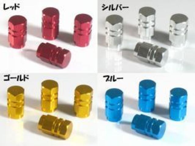 インプレッサG4 取付例あり カラフルエアバルブキャップtype3 < 自動車/バイク インプレッサG4 取付例あり カラフルエアバルブキャップtype3 < 自動車/バイク