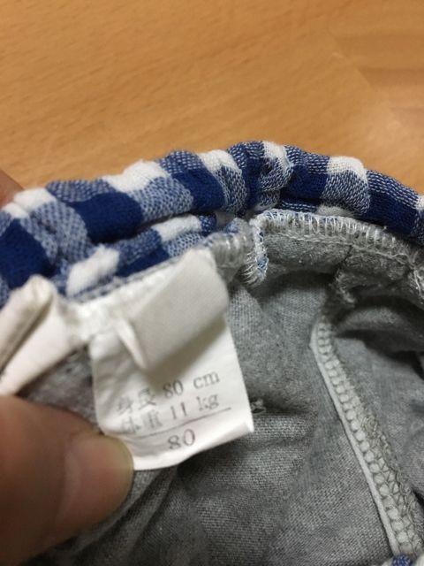 西松屋  夏物ショートパンツ 80   女の子用 < キッズ/ベビー  西松屋  夏物ショートパンツ 80   女の子用 < キッズ/ベビーの