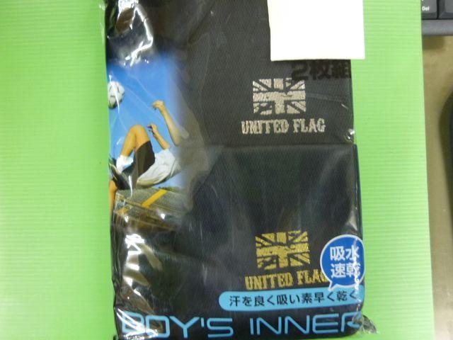XX[vX@2g@PTO