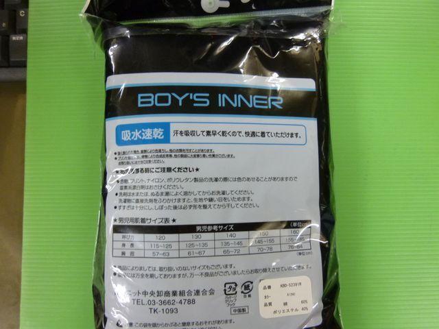 XX[vX@2g@PTO