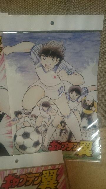 未開封 キャプテン翼×キリンレモン クリアファイル全5種 送込 < アニメ/コミック/キャラクター 未開封 キャプテン翼×キリンレモン クリアファイル全5種 送込 < アニメ/コミック/キャラクターの