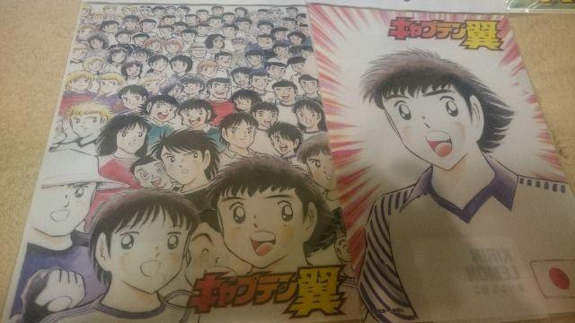 未開封 キャプテン翼×キリンレモン クリアファイル全5種 送込 < アニメ/コミック/キャラクター 未開封 キャプテン翼×キリンレモン クリアファイル全5種 送込 < アニメ/コミック/キャラクターの