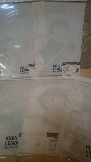 未開封 キャプテン翼×キリンレモン クリアファイル全5種 送込 < アニメ/コミック/キャラクター 未開封 キャプテン翼×キリンレモン クリアファイル全5種 送込 < アニメ/コミック/キャラクターの