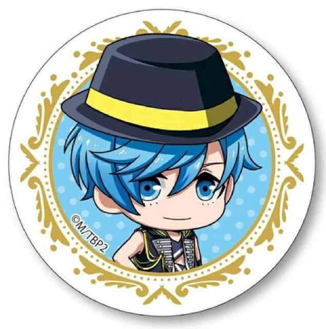 B-PROJECT〜絶頂*エモーション〜 シール 愛染健十 < アニメ/コミック/キャラクター  B-PROJECT〜絶頂*エモーション〜 シール 愛染健十  < アニメ/コミック/キャラクターの