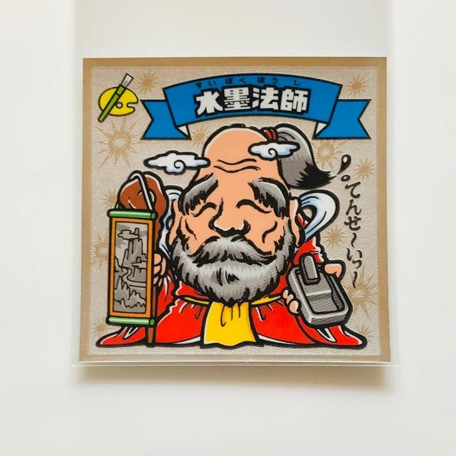 rbN}`U 96-V@n@t   zr[ 