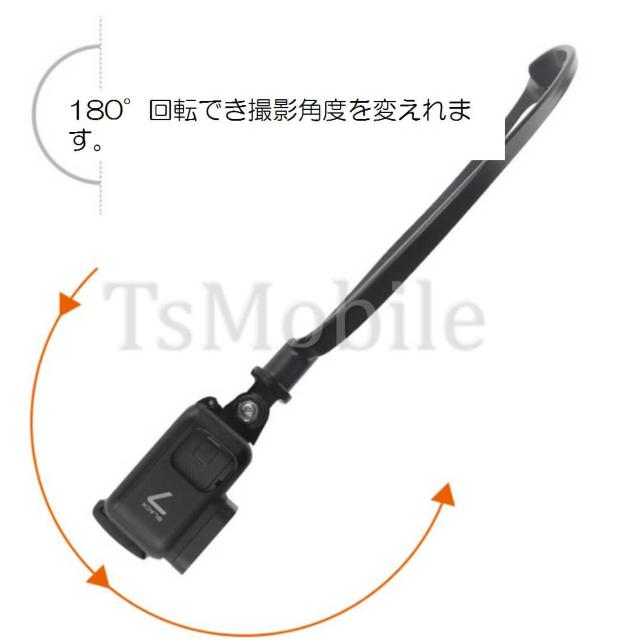 GoProネックカメラマント アクセサリー ホルダー < 家電/AV  GoProネックカメラマント アクセサリー ホルダー < 家電/AVの