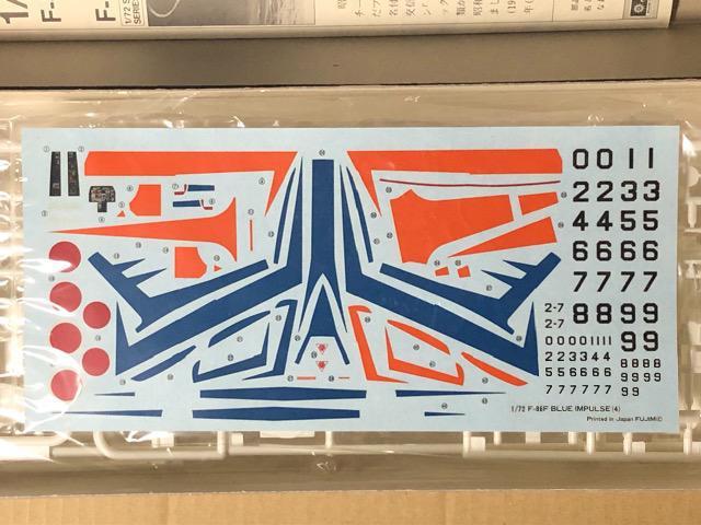 1/72 tW~ F-86F-40 ZCo[ q󎩉q u[CpX  zr[ 