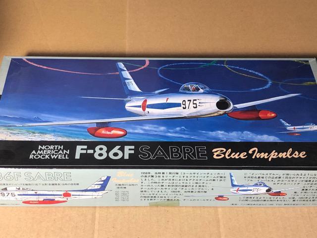 1/72 tW~ F-86F-40 ZCo[ q󎩉q u[CpX  zr[ 
