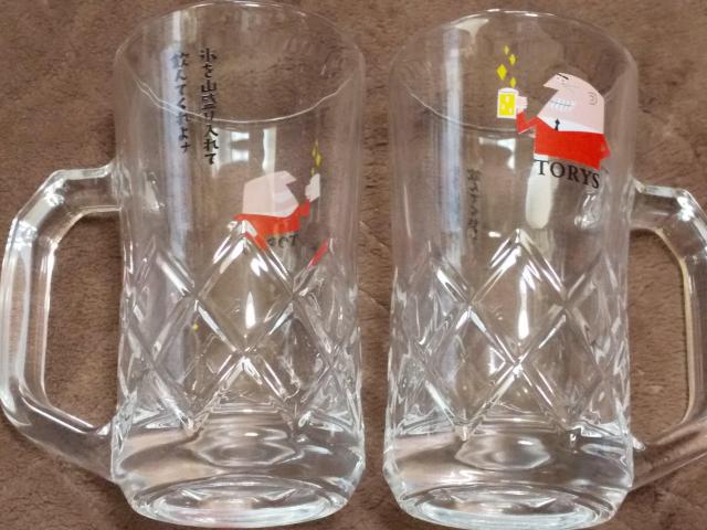 サントリートリスハイボール トリ&カラセット当選品 < ホビー  サントリートリスハイボール トリ&カラセット当選品 < ホビーの