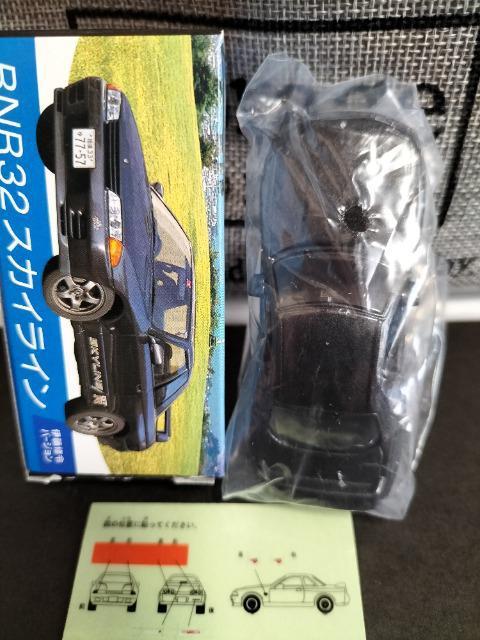 トミカ 日産 スカイライン GT-R BNR32 伊藤修令バージョン 未使用 新品 限定 < ホビー  トミカ 日産 スカイライン GT-R BNR32 伊藤修令バージョン 未使用 新品 限定 < ホビーの