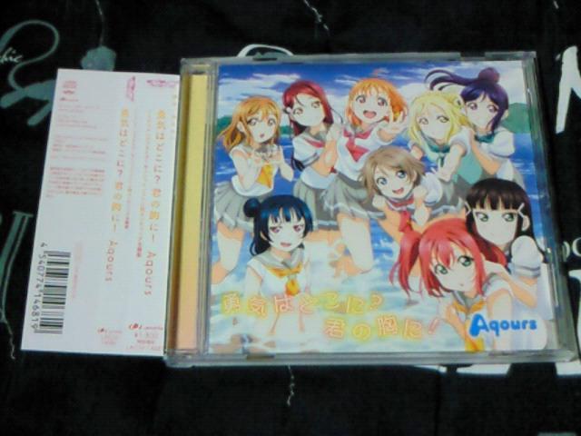 CD uCu!TVC!! 2GfBO EC͂ǂ?N̋!   CD/DVD/rfI 